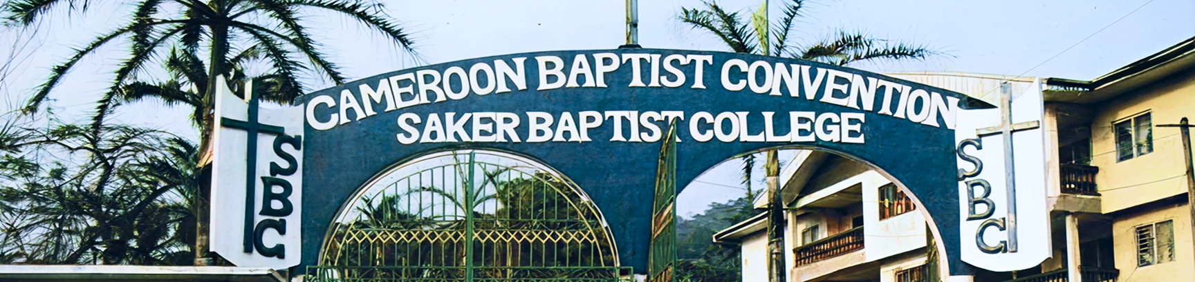 picture of Saker baptist college